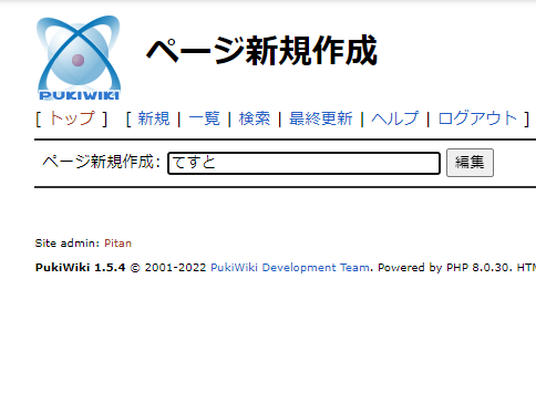 new_page.png