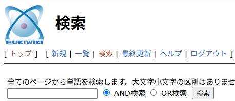 スクリーンショット 2025-05-30 111732.png