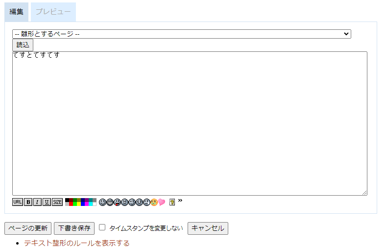 paste_1712566022288.png