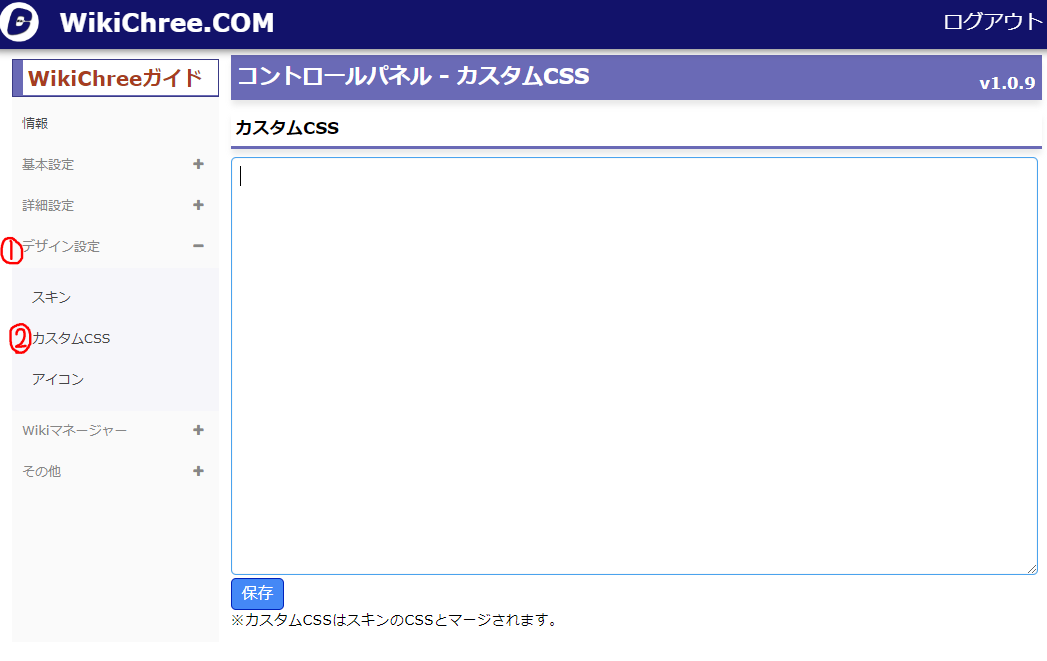 paste_1712551949850.png
