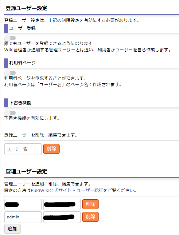 paste_1712553507147.png