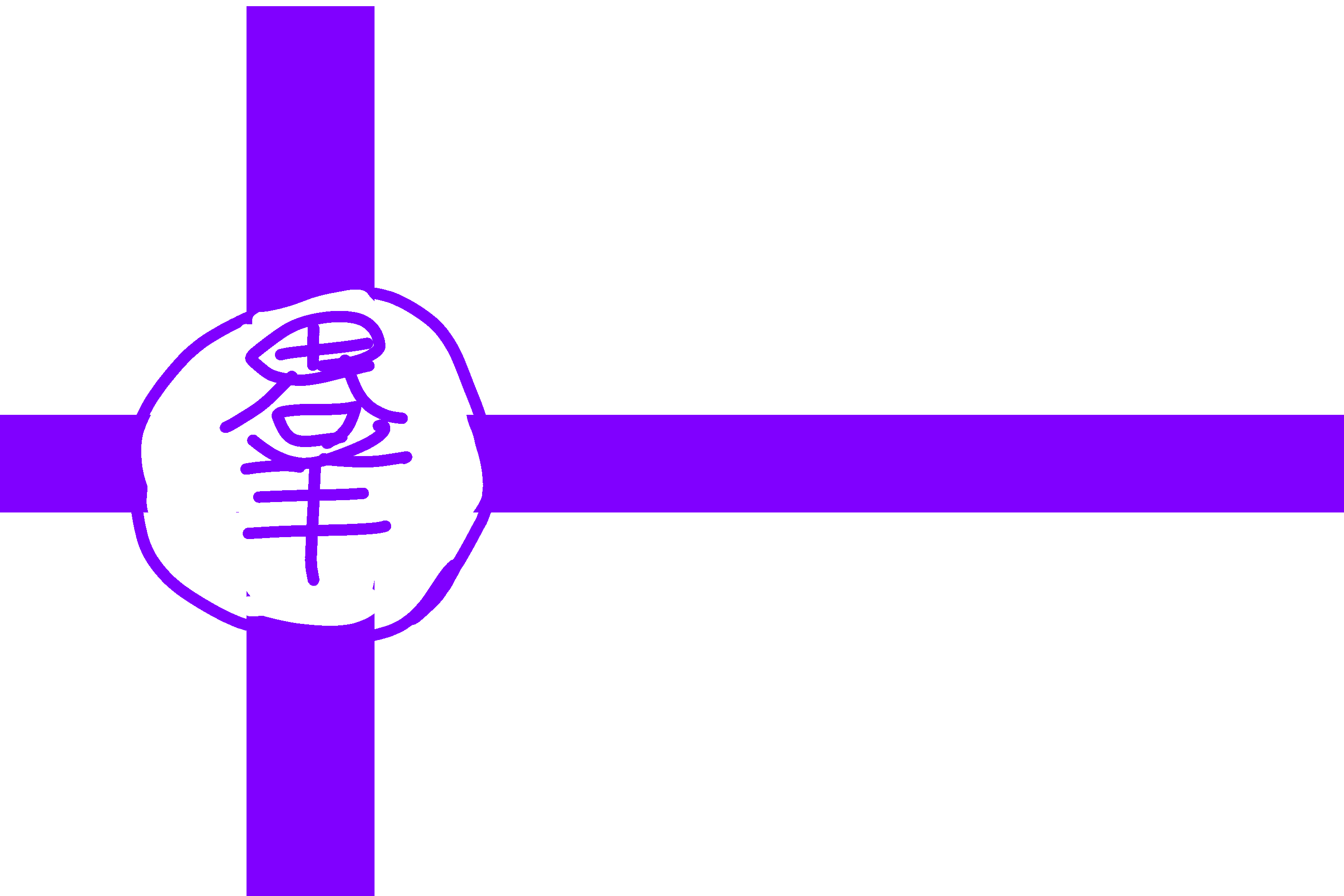 [[グンマセン]]