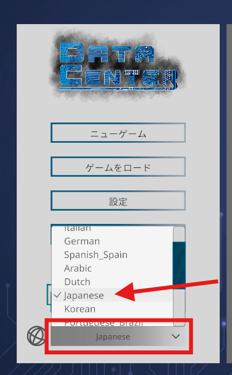 change-lang-to-japanese.png