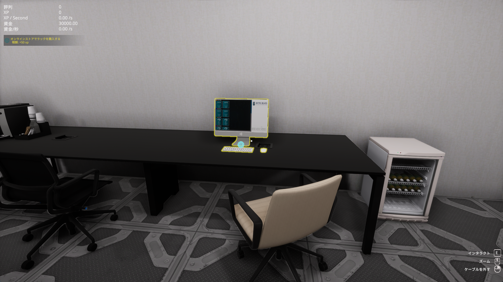 computer.png
