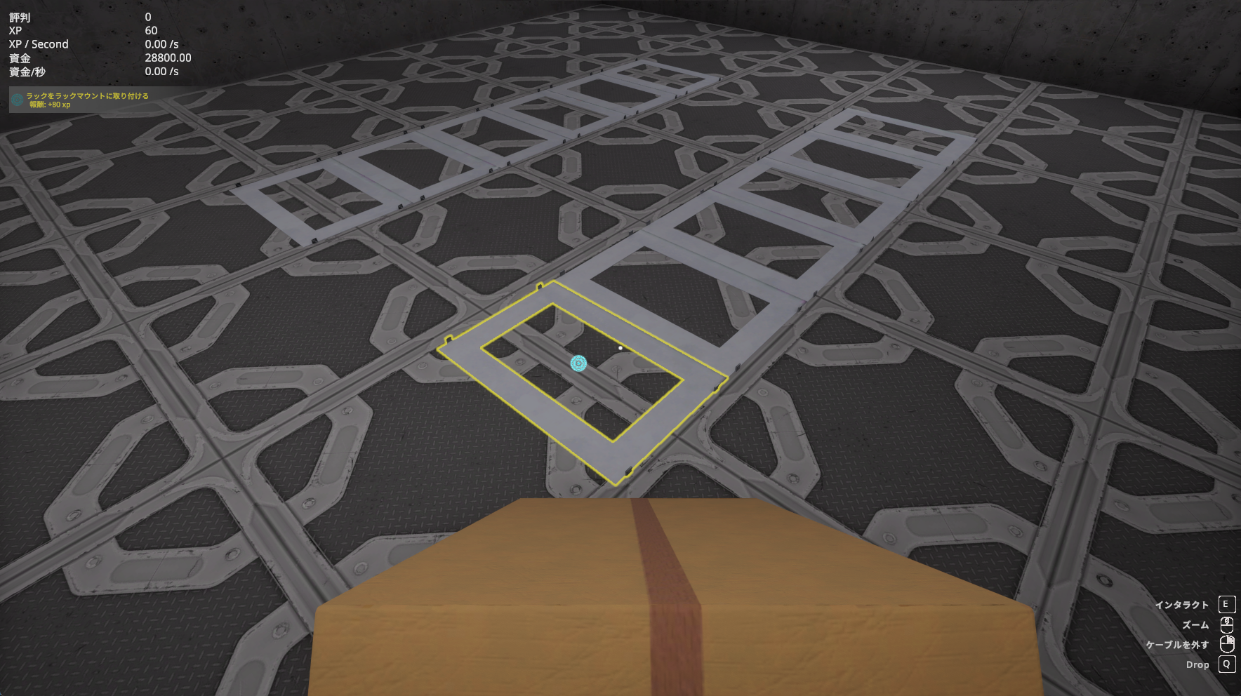 set-rack.png