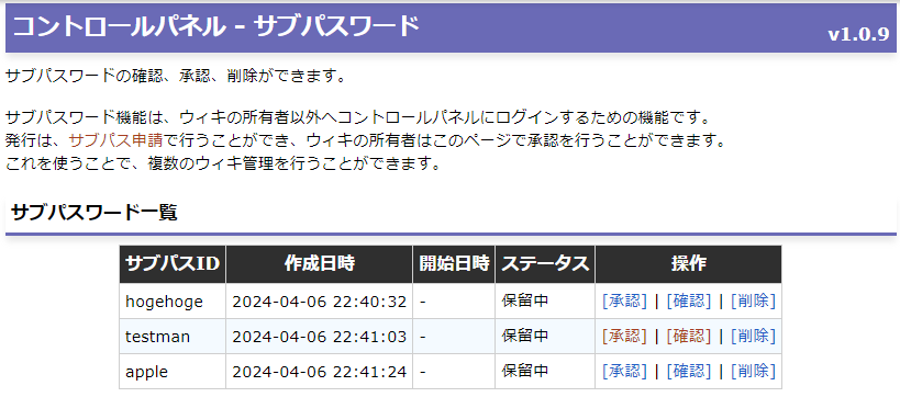 paste_1712411090945.png