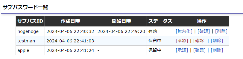 paste_1712411384748.png