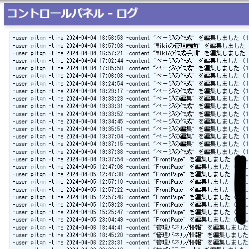 paste_1712565724573.png