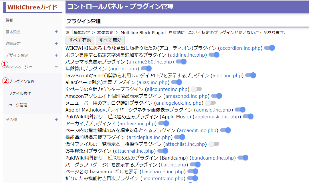 paste_1712507663086.png