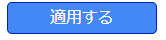 paste_1712507750547.png