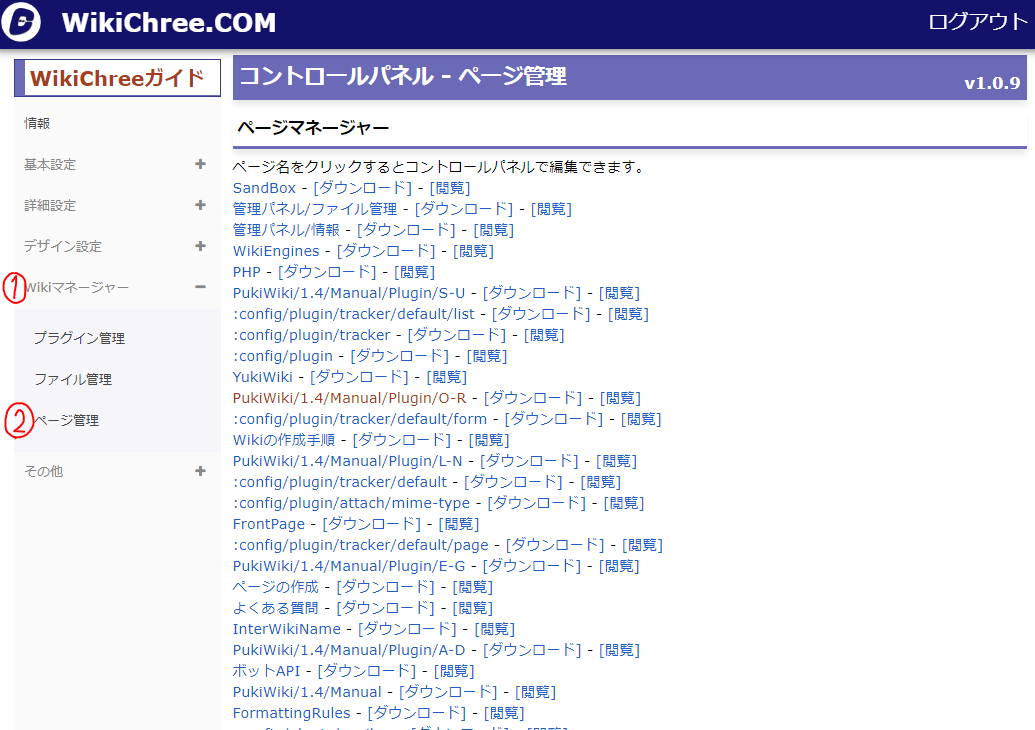 paste_1712550756398.png