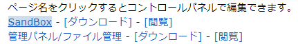 paste_1712550787724.png