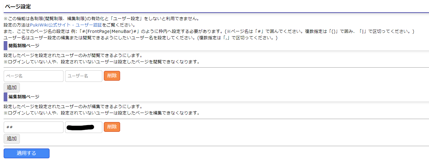 paste_1712554002922.png