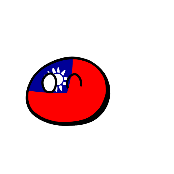 台湾 - ポーランドボールwiki